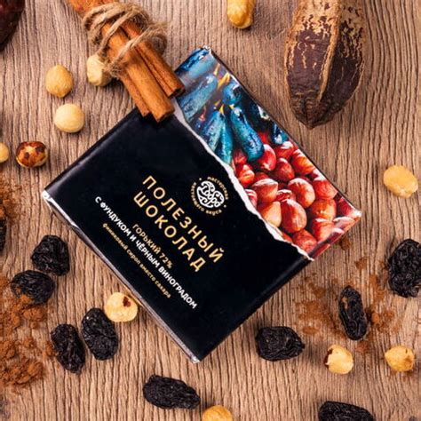 Шоколад на пекмезе