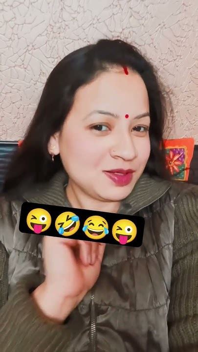 Mere Patidev Ko Mai Bahut Achi Lagti Hu 🤩😍😂🤣😜 Patidev Husbandwife