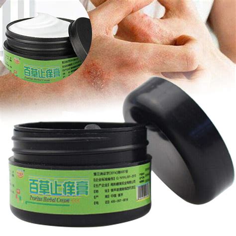 Effective Chinese Herbal Cream Anti Bacterial Pruritus Relief Beriberi