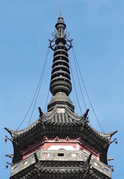 Shrine For Go Un Choi Chi Won In Chinas Lishui County