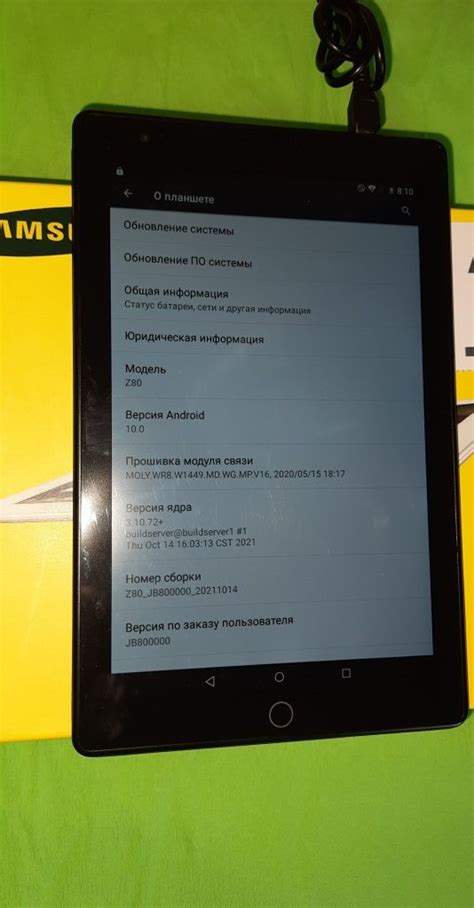 Дешевше вже не буде.Планшет-телефон Samsung Android 8"дюймів: 2 535 грн ...