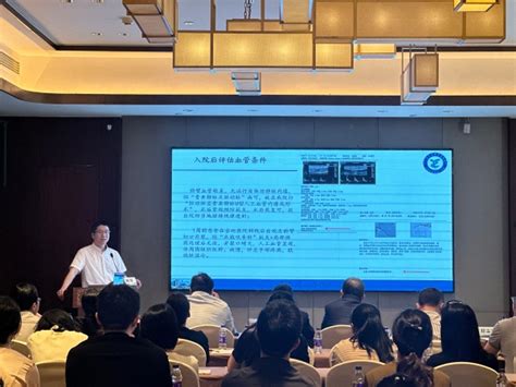 鄞州第二医院 动态新闻 血管通路团队亮相浙江省数理医学学会肾脏病专委会学术年会