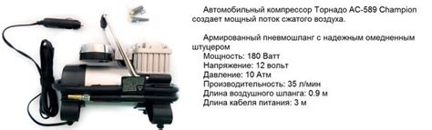 какое давление в колесах садовой тележки