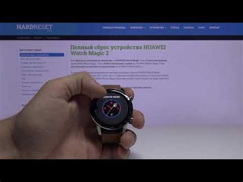 Как поменять циферблат на Honor Watch Magic 2 — Персонализация ...