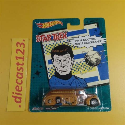 Promo Hot Wheels 38 DODGE AIRFLOW Hotwheels Pop Culture STAR TREK Dr McCoy Diskon 23 Di Seller