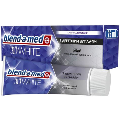 Зубная паста Blend A Med 3d White Древесный уголь 75 мл купить в Киеве Украине Maudau цена