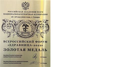 Проживание в курортном комплексе Беловодье | Цены, условия размещения