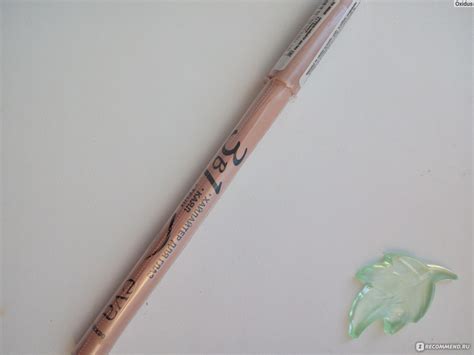 Карандаш для глаз Eva Mosaic Make Up Eyes - «Весьма и весьма средненько ...