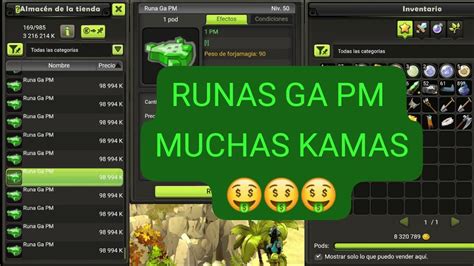 Guia De Kamas Monocuenta Con Runas Ga Pm Dofus Touch Youtube