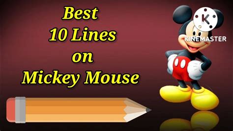 Mickey Mouse 10 Lines On Mickey Mouse My Favourite Cartoon Character