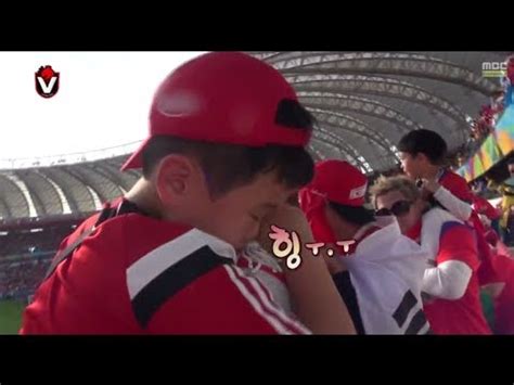 HOT 무한도전 브라질 특집 아빠어디가와 무한도전이 만나다 브라질에서 만난 울고있는 후 왜 YouTube