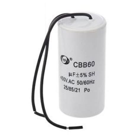 Конденсатор 100uF 450V