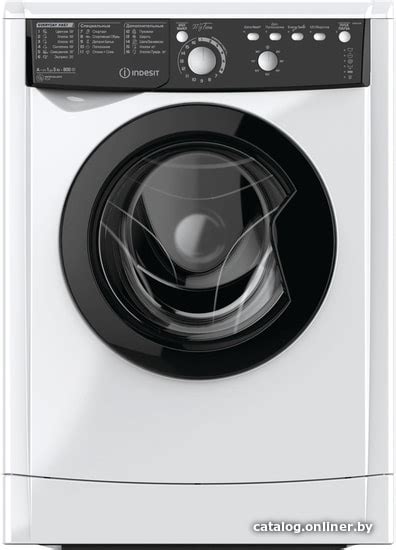 Indesit EWSB 5085 BK CIS стиральную машину купить в Минске