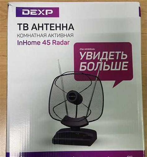 Активная антенна тв dexp Москва | Аудио и видео техника | Festima.Ru ...