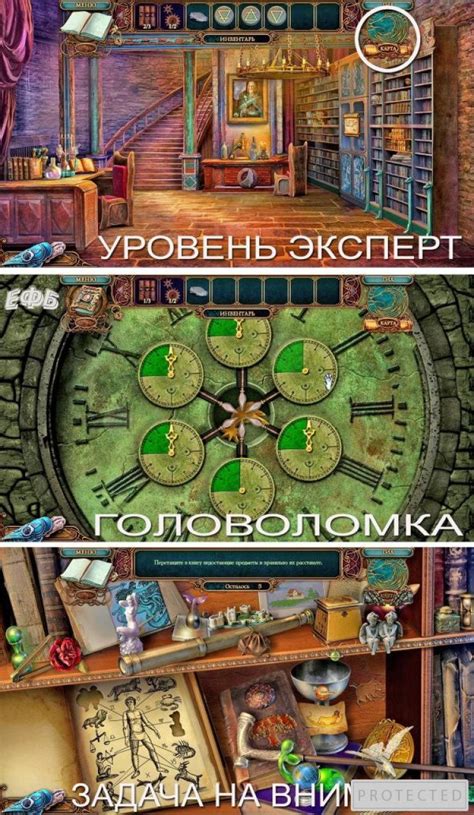 Эхо прошлого: Волк-Целитель - игра для PC. Отзывы и фото | Рубрикатор