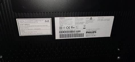 Philips Ambilight