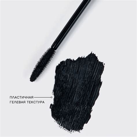 Тушь для ресниц `VIVIENNE SABO` ARTISTIC VOLUME Cabaret тон 01 (черный ...