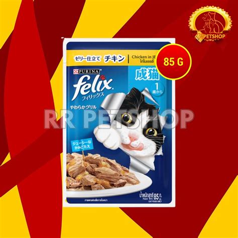 Jual Felix Cat Food Makanan Basah Kucing Wet Pouch Kitten Adult Gram