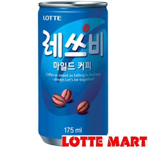 Lotte Lets Be Mild 175ml Coffee Drinks Lazada Ph