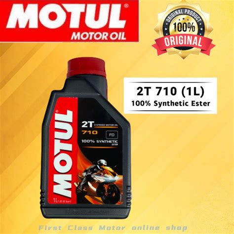 Motul 2t Motor 2 Stroke Engine Lubricant 🔥 Factory Line Off Road Road