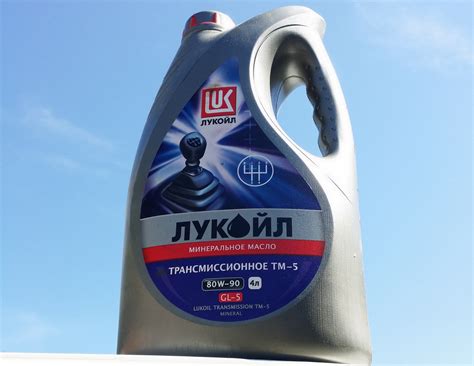malykh.com notes: Опять 80W-90 (Лукойл трансмиссионное ТМ-5)