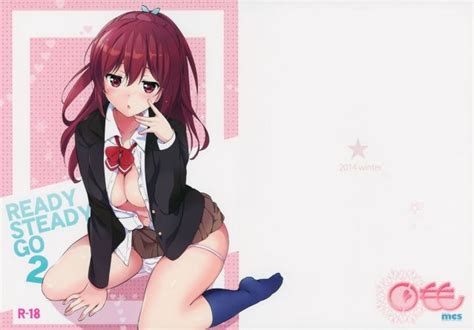 Haruka Nanase Luscious Hentai Manga Porn