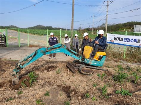 농기계 임대료 50 감면 6월까지 연장