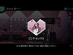 Hentai Game Play Erotic Censor Yui Takahashi Xxx Mobile Porno Videos Movies Iporntv Net