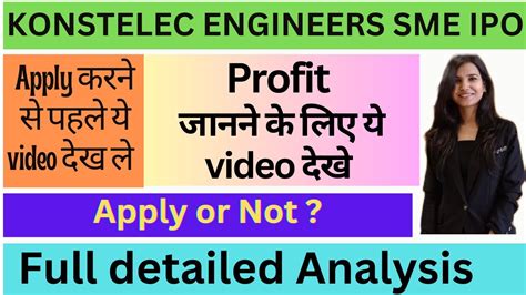 Konstelec Engineers Limited IPO I Konstelec Engineers IPO Review GMP