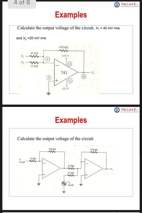 Solved Examples Calculate The Output Voltage Of The Chegg