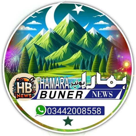 buner news buner news added   photo