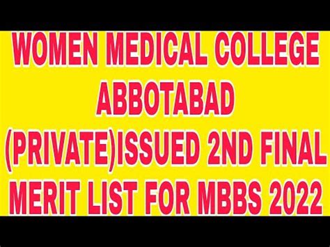 Women Medical College Abbot Abad Issued Nd Final Merit List For Mbbs