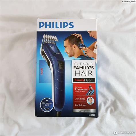 Машинка для стрижки волос Philips QC5115 - «Даже трясущиеся ручки не ...