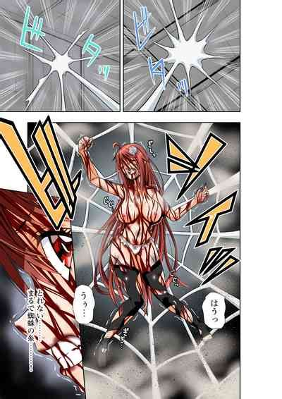 Bounty Hunter Girl Vs Assassin Girl Ch Nhentai Hentai Doujinshi And Manga