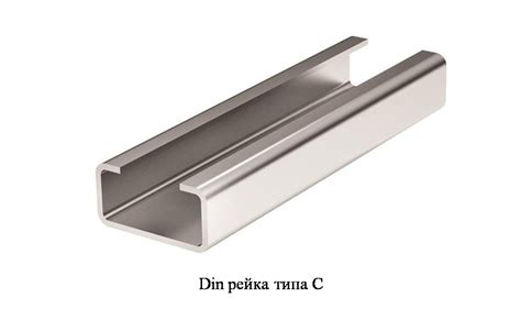 Розетка на дин рейку