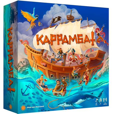 Иллюстрация Оформление для настольной игры «Каррамба!» в стиле game