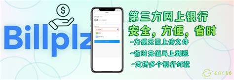 Start Shipping Home Egc56
