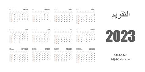 Premium Vector Hijri Islamic And Gregorian Calendar 2023 From 1444 To