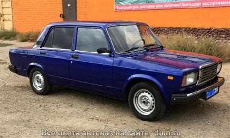 Все цвета ВАЗ 2107 с фото | Обзоры