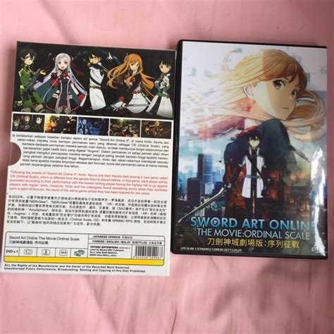 Po Sword Art Online Dvd Sao Bulletin Board Preorders On Carousell