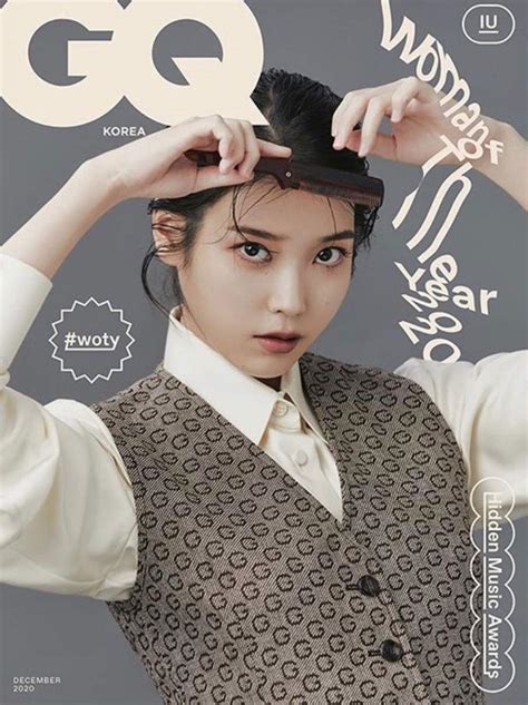 Iu For Gq Korea Magazine December Issue Kpopmap