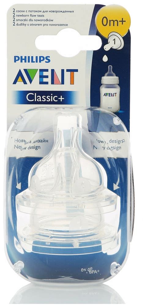 Соска для новорожденных Philips Avent (Филипс Авент) Anti-colic SCF631 ...