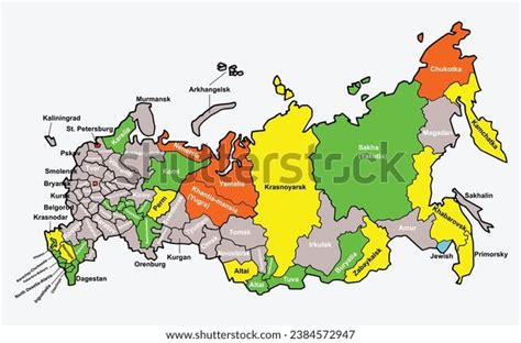 Russian Detail Administrative Map Russian Map Stock Vector (Royalty ...