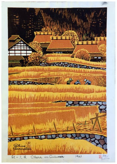 Ohara In Autumn Shiro Kasamatsu Woodblock Prints World