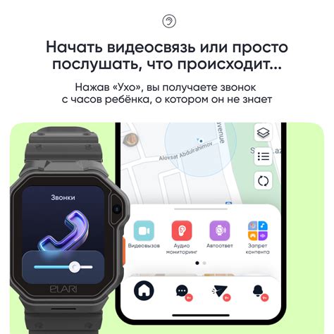 ELARI - Официальный интернет-магазин