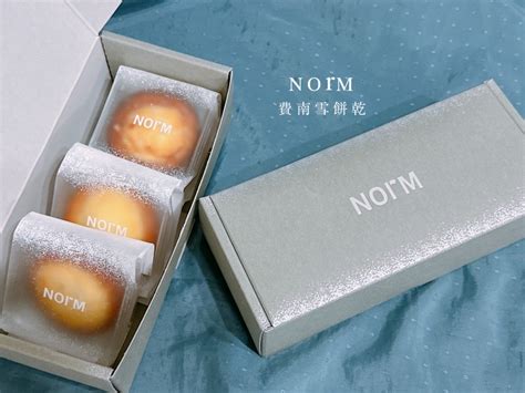 norm patisserie ig
