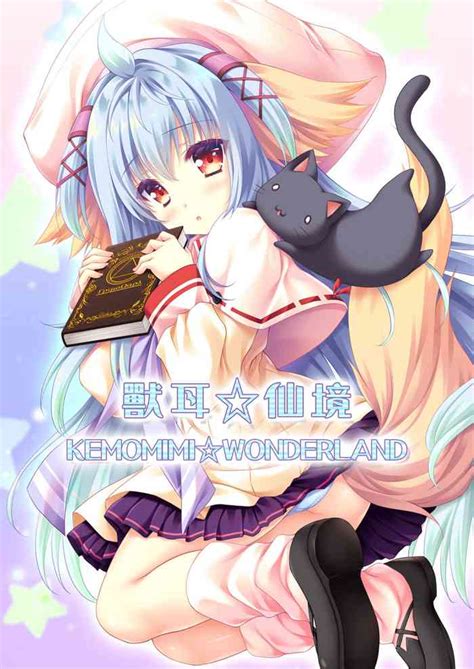KEMOMIMI WONDERLAND Nhentai Hentai Doujinshi And Manga