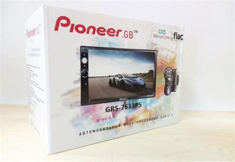 Автомагнитола с большим сенсорным экраном 2 din (дин)/Автомобильная ...
