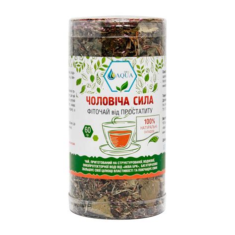 Мужская сила — vivassense