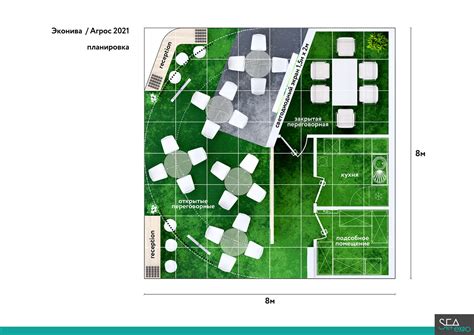 Эконива :: Behance